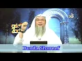 Download Lagu Burda Shareef | Sheikh Assim Al Hakeem
