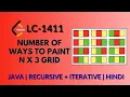 Number of Ways to Paint N x 3 Grid Leetcode 1411 Java Recursive and Iterative Approach Hindi