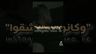 أجمل اغنية جزائرية عن الحب  أجمل اغنية جزائرية عن الحب