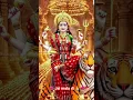 Download Lagu 🌺Dulri mayariya🌺🙏🚩#matarani#status#bhojpuri#geet#shorts#youtube#viral#video#