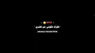 حبك دا غلطه عمري   مجدي الزهار    مهرجان جديد     دندنها