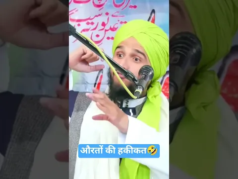 full Video Link 👇👇👇