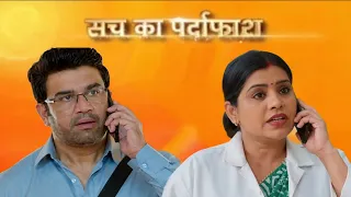 Doctor Expose Mansi Fake Pregnancy & tells Truth || Tum Se Tum Tak || UPCOMING TWIST