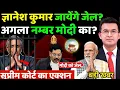 Download Lagu 29 September 2025 | Aaj Ki 25 Sabse Badi Khabrein | Top 25 Breaking News | Ravish Kumar Official