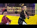 Download Lagu Tari Jaipong Aduh Manis (kreasi garapan)