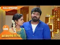 Download Lagu Vanathai Pola - Ep 306 | 21 Dec 2021 | Sun TV Serial | Tamil Serial
