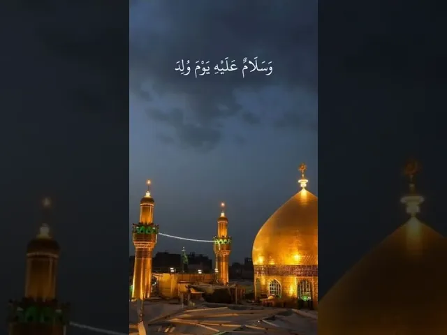 ⁣وَحَنَانࣰا مِّن لَّدُنَّا وَزَكَوٰةࣰۖ وَكَانَ تَقِیࣰّا .. || مقطع تاريخي .. الشيخ عبدالباسط عبدالصمد