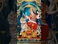 Download Lagu Maa Durga Navratri 2025 | Devi Mantra \u0026 Aarti | #Navratri #Navratri2025 #DurgaMaa #JaiMataDi #Devi ”
