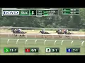 RACE 5 PROGRAM 5 8 2026
