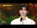 [COMEBACK🎉] 임영웅 LIM YOUNG WOONG イム・ヨンウン - 순간을 영원처럼 Eternal Moment [Music Bank] | KBS WORLD TV 250919