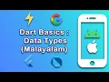 Data Types in Dart Programming Language in Malayalam Dart Basics Flutter Malayalam Course