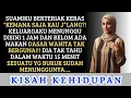 Lagu SUAMI BERTERIAK MENGHINAKU DAN MENAMPAR WAJAHKU - TAPI 15 MENIT KEMUDIAN DIA HISTERIS KARENA AKU...