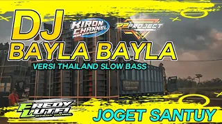 Download √ DJ BAYLA - BAYLA SLOW BASS ( R2 PROJECT ) @Pengembara Channel MP3