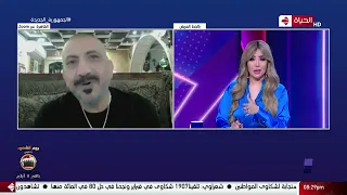 بالخط العريض   نصر محروس يكشف حكاية أغنية تعالى ادلعك للنجم بهاء سلطان دندنها