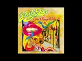 Steely Dan ~ Reelin' In The Years ~ Can't Buy A Thrill  (HQ Audio)