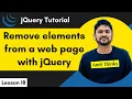 18 jQuery - Remove Element jQuery Tutorial for Beginners 2024 Amit Thinks