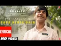 Download Lagu SRIKANTH: PAPA KEHTE HAIN (Lyrics) | RAJKUMMAR RAO | UDIT NARAYAN, ANAND-MILIND, ADITYA D |BHUSHAN K
