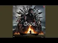 Download Lagu Ayudha Pooja