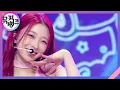 Download Lagu FLASH - 로켓펀치(Rocket Punch) [뮤직뱅크/Music Bank] | KBS 220916 방송