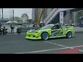 Close Proximity | Official Teaser [Full HD] | Insight TV