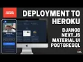 Heroku Deployment Tutorial Portfolio Website Django Next js Material UI PostgreSQL 3 of 3