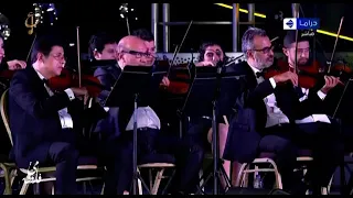 اغنية يا غريب الدار مي فاروق من مهرجان الموسيقي العربية      دندنها