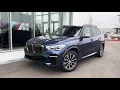 2023 BMW X5 M50i Stock W260017