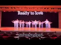 Download Lagu SEVENTEEN  (세븐틴) 'Ready to love' | Dance cover by MaylMans