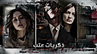 ظلموني ظلموني قالو كلام من غير اثباث طرب مصري بطيئ ـ 2025  ظلموني ظلموني قالو كلام من غير اثباث طرب مصري بطيئ ـ 2025