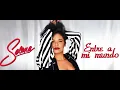 Como La Flor - Selena (Remastered 2025)