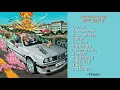 OFF DUTY [다이나믹듀오 정규 9집] - 2019.11.26