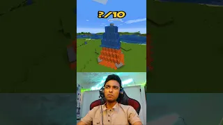 منزل لافا في لعبة ماين كرافت 