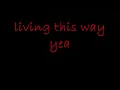tantric - breakdown lyrics