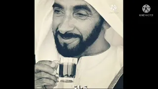 حي نظم الجيل لي بالدر ياني ميحد حمد مقاطع الاستقرام 