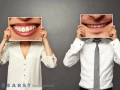 Immediate Dental Care Of Wilson