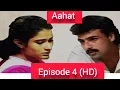 Download Lagu Aahat I Episode 4 (HD) I Sania Saeed I Salman Ahmad I Samina Ahmad I Huma Nawad I Qazi Wajid I#aahat