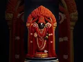 Download Lagu 🔥Om namo venkatesaya 🔥 Perumal song 🔥
