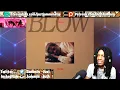 FIRST TIME HEARING Kurtis Blow - 8 Million Stories REACTION