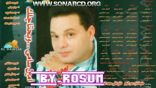 امين سامى بعد منه 