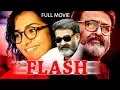 Download Lagu Malayalam Super Hit Movie Flash |Suspense  Thriller Full Movie  | Mohanlal, Parvathy
