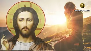 احمدوا الرب لانه صالح لان الى الابد رحمته   تراتيل بيزنطية                                      دندنها