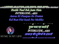 Aate Jaate Khoobsurat Aawara Sadkon Pe - Karaoke With Lyrics Eng.& हिंदी