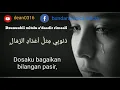 Download Lagu I'TIRAF - Lirik arab latin jawa \u0026 terjemahannya