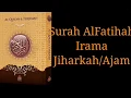 Bacaan Surah Al Fatihah Sangat merdu (Ochi Yosi)