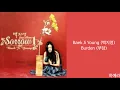 [Lyrics/가사] Baek Ji Young (백지영) - Burden (부담)