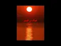 محمد قلاب (رباب آخر قراري)
