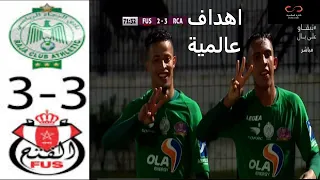     تخطي ارتباطات التنقل                              الفتح  البيضاو                               دندنها