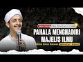 Download Lagu Ibadah Yang Paling Dicari Oleh Ahli Kubur Adalah Majelis Ilmu  || Habib Muhammad bin Umar Al-Haddar 