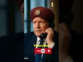 Download Lagu Puitin \u0026 Ali Khamenei deal SU29 \u0026Trump reaction #funny #dialogue #comedy #usa #iran #russia #shorts