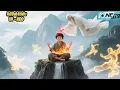 Download Lagu Cậu Bé Mồ Côi Ẩn Tu 20 Năm Trên Núi Được Lão Tổ Tông Truyền Võ Công, Liền Trở Về Báo Thù Diệt Môn